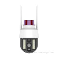 V380 5MP WIFI PTZ Dome Security Camera with Auto Tracking and Two-Way Audio